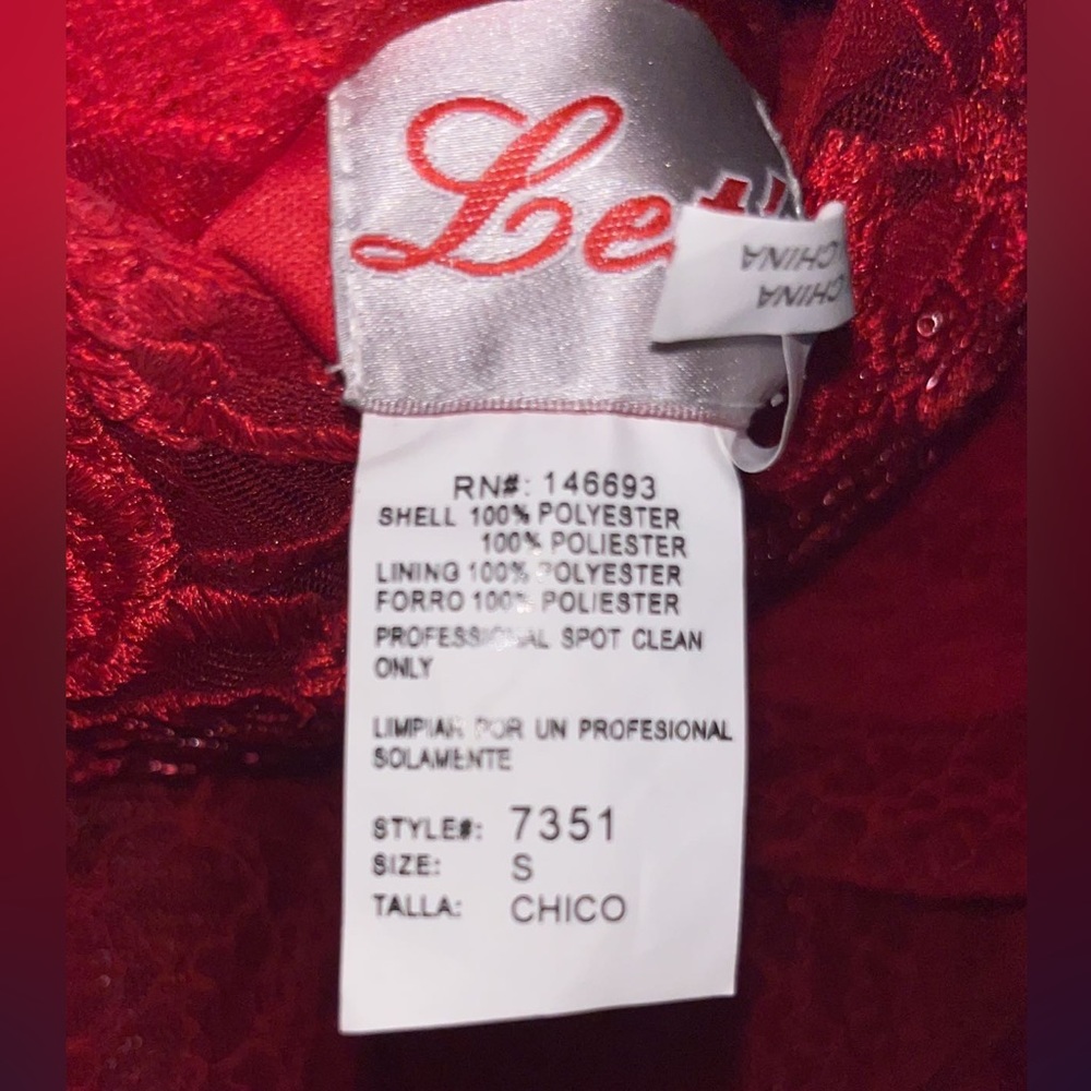 Red Prom Dress - Picture 3 of 3